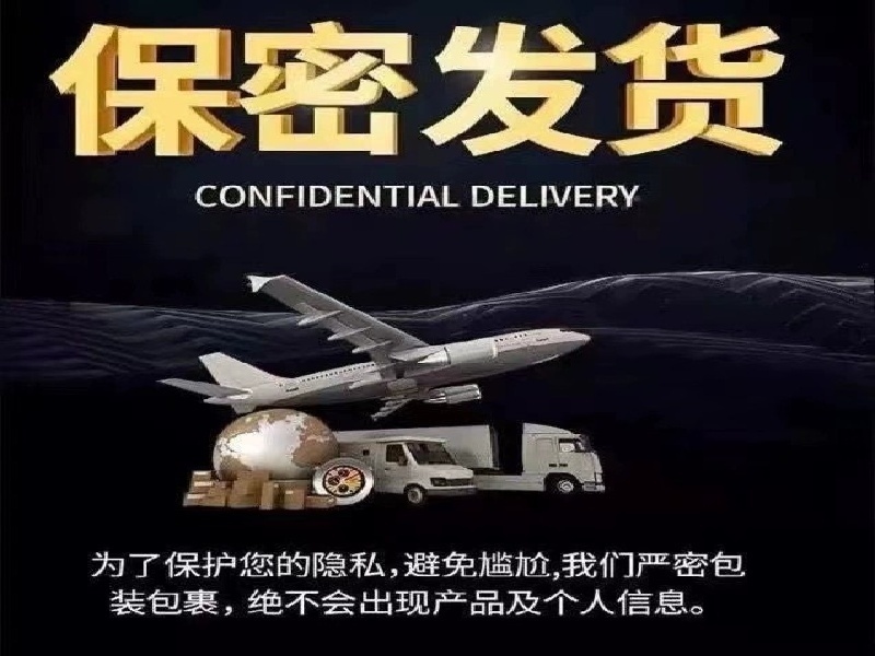 何女士·心理咨询师 客户案例
