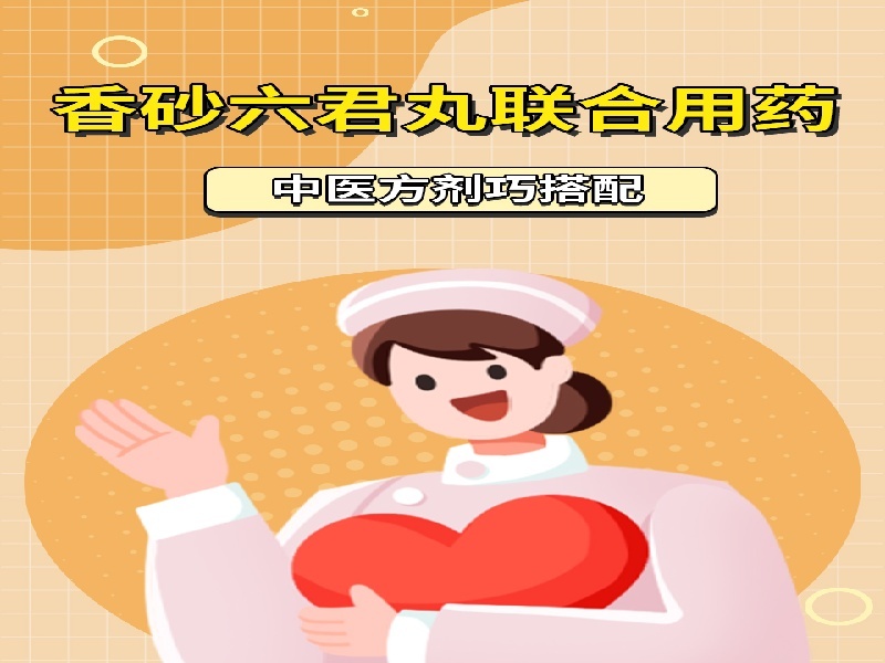何女士·心理咨询师 客户案例